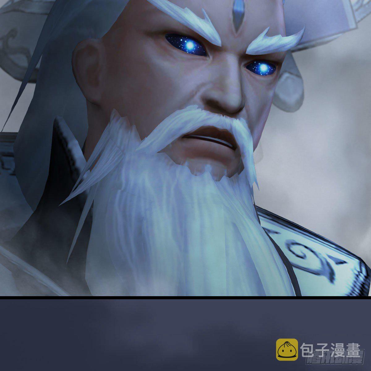 第484话：棋中仙26