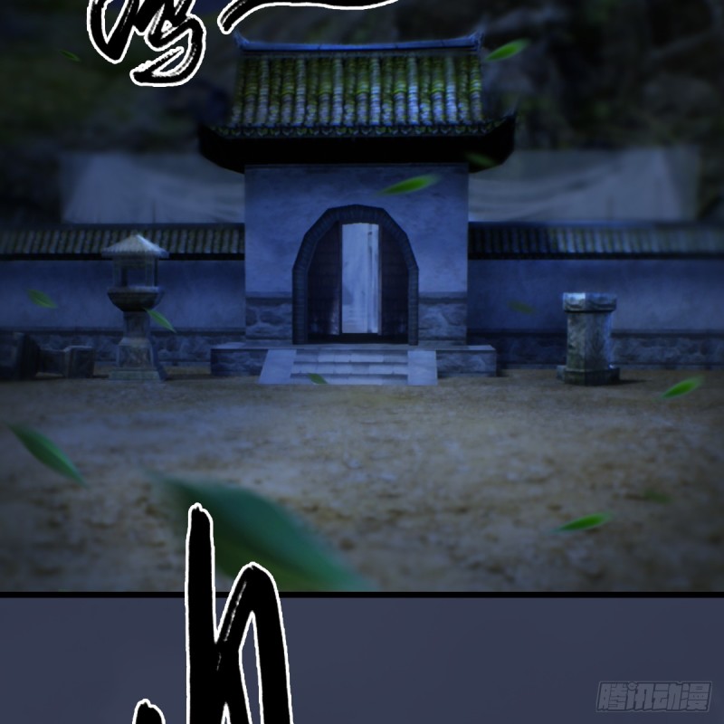 第258话：黑暗与光明54