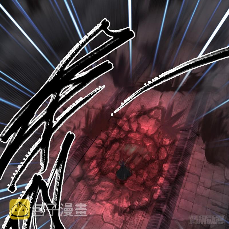 第260话：鬼先生20
