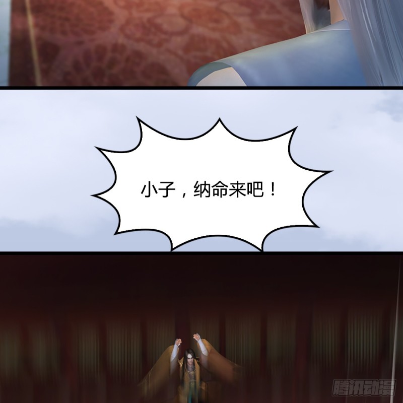 第306话：豪华阵容52