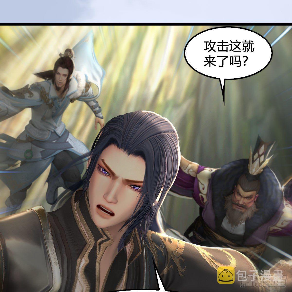 第603话：这是哪儿9
