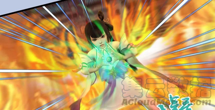 第171话：闭小月变身！59