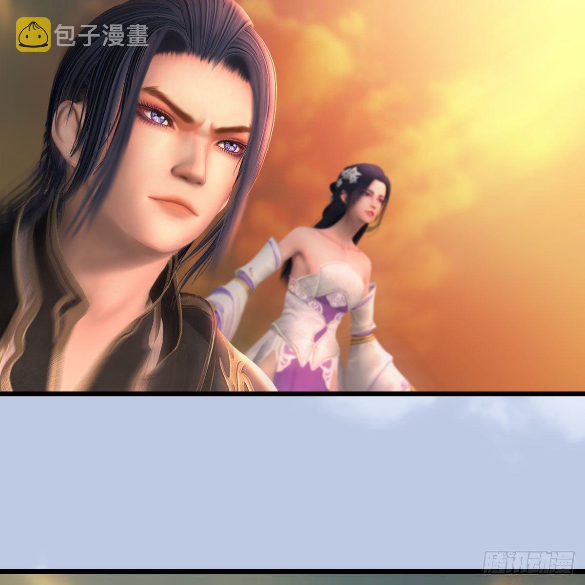 第578话：玄零度·玄女19