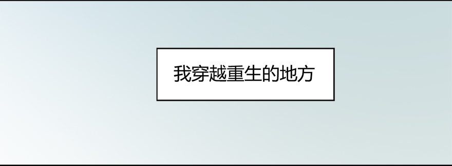 003.余老二之死14
