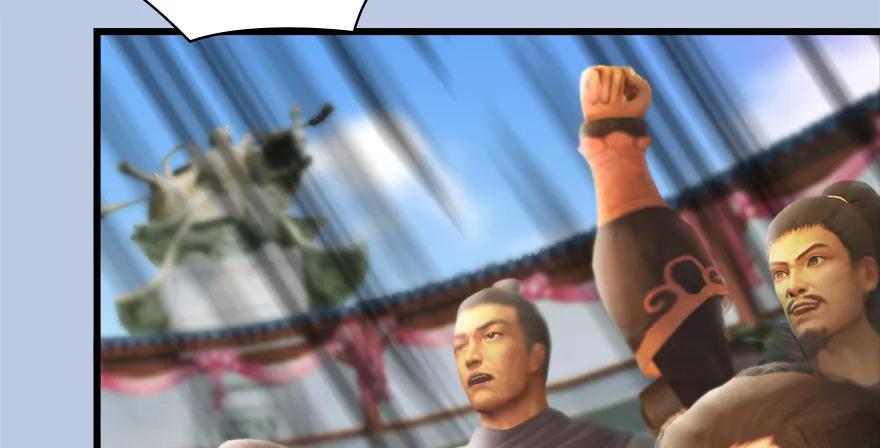 141 醉酒参赛19