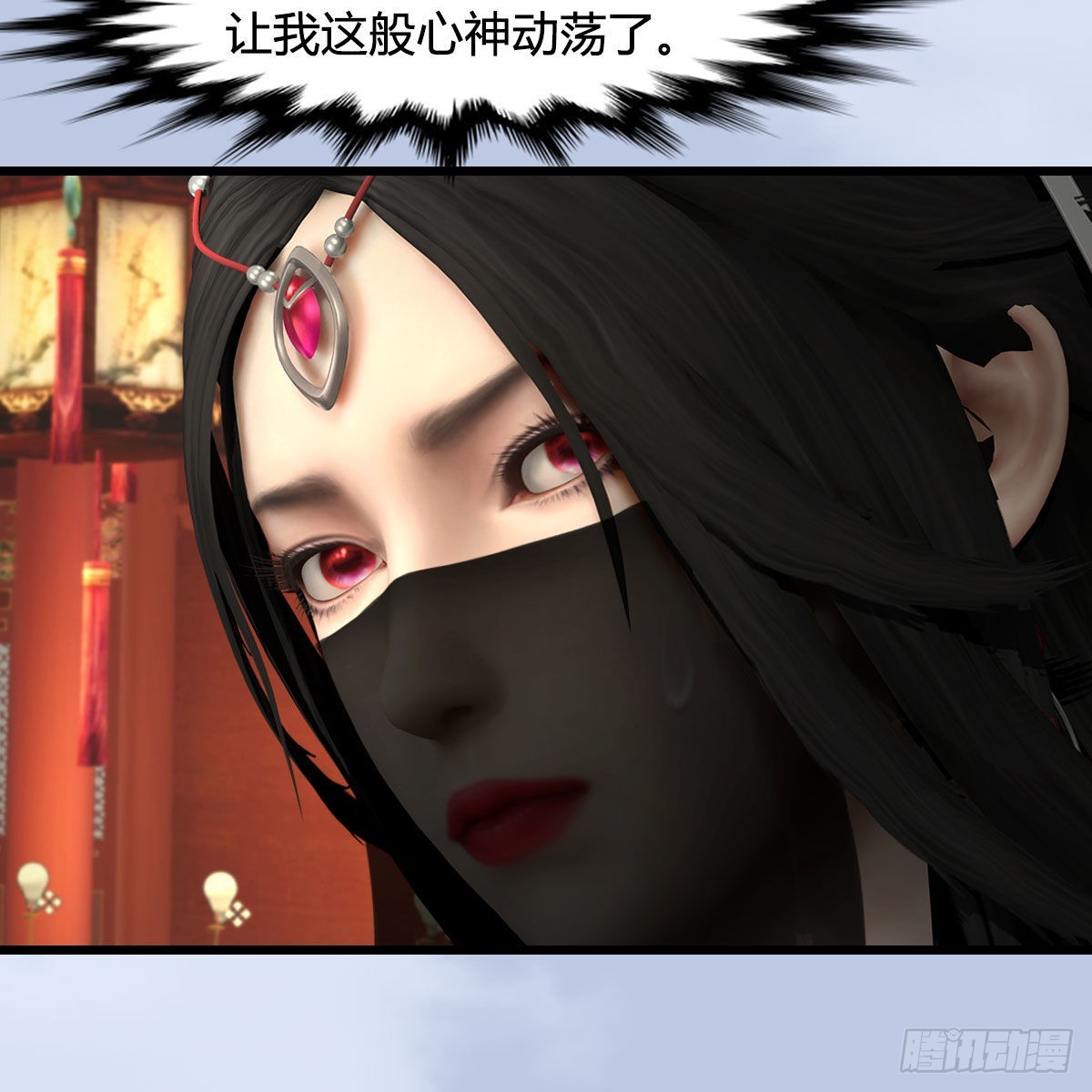 第642话：如何御下37