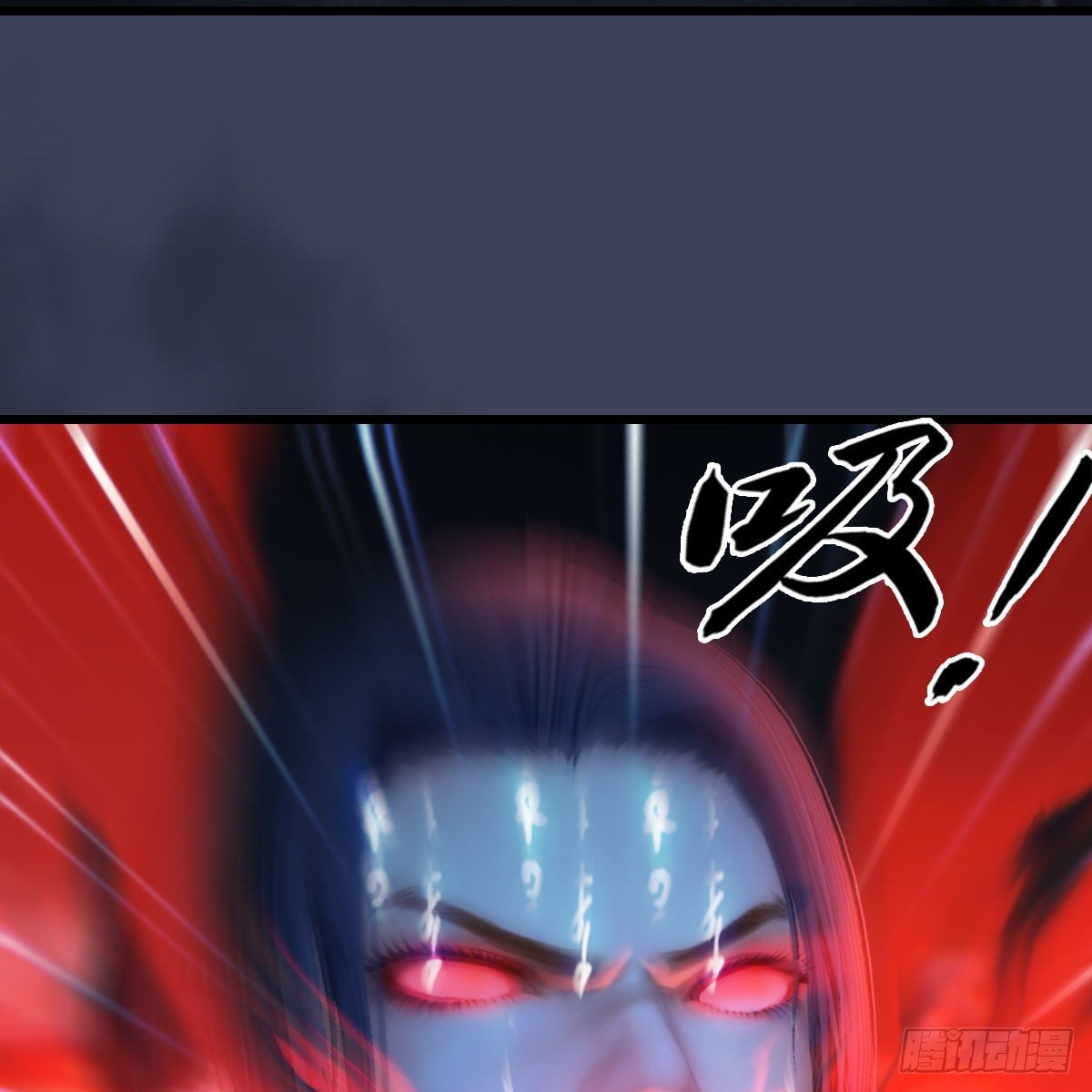 第517话：你开炮啊76