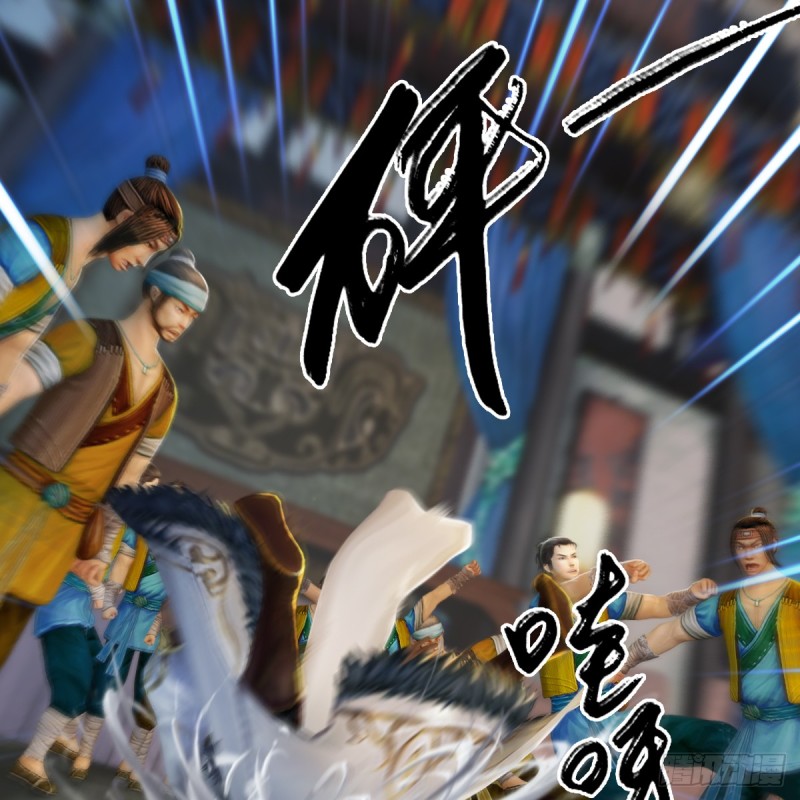 第267话：别跟我讲常理26