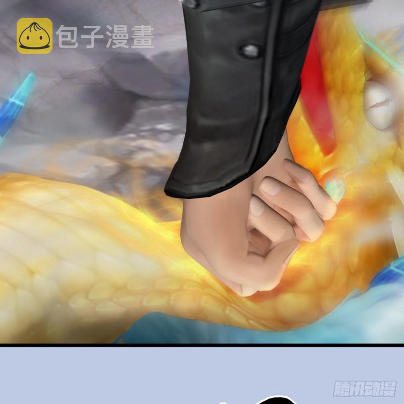第430话：白堇VS宁无双65