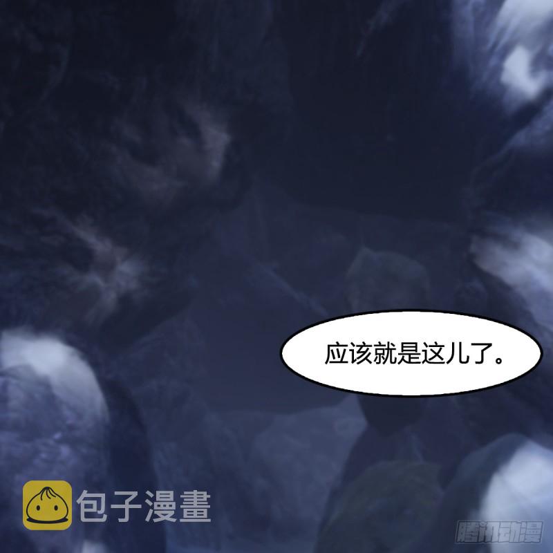 第358话：战蛇王（下）4