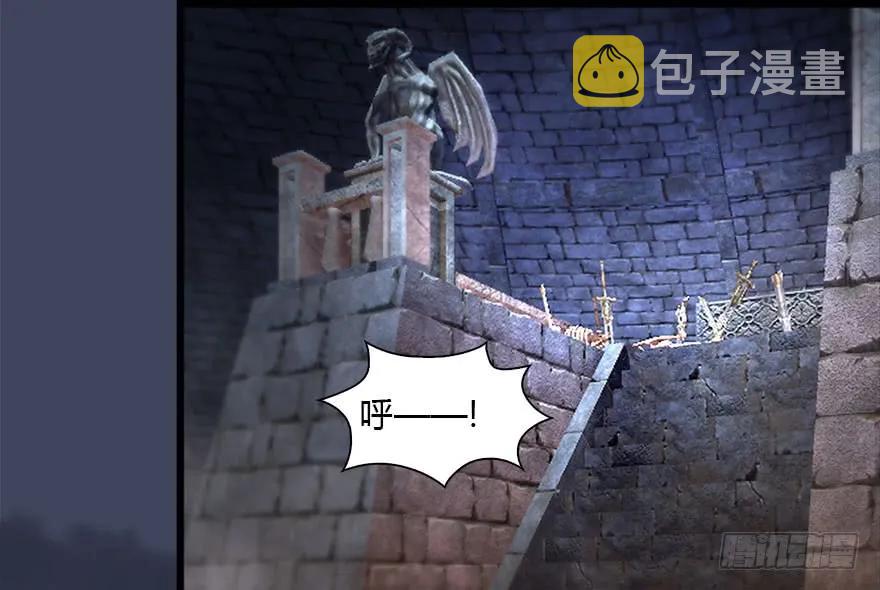 109 白堇黑化？46