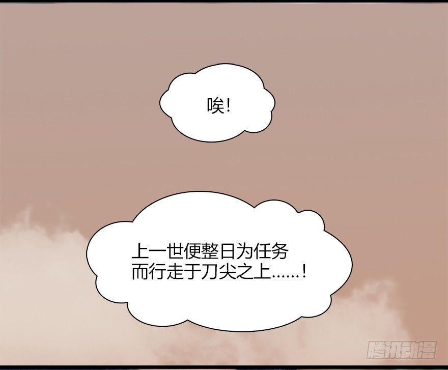 035 猫耳正太？83