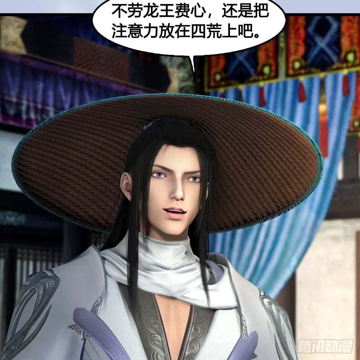 第636话：中荒联盟45