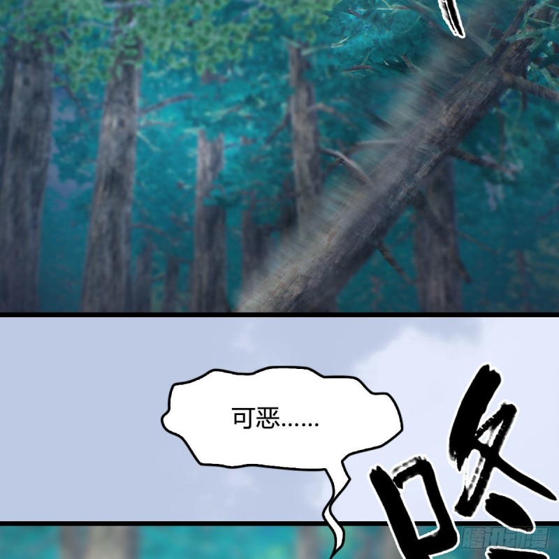 第329话：参见宫主22