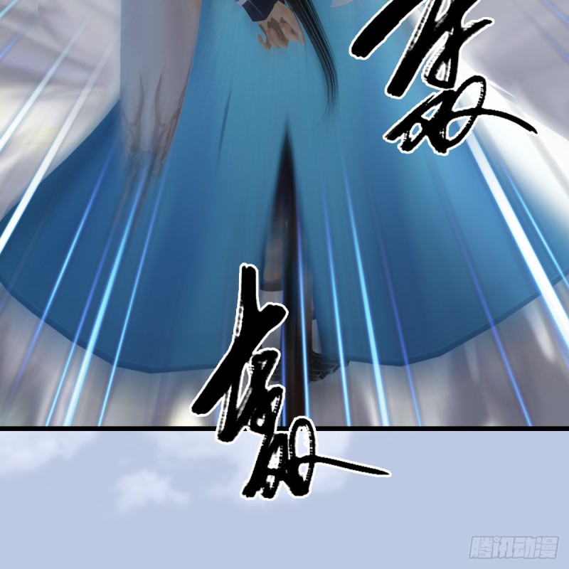 第340话：大威天龙印40