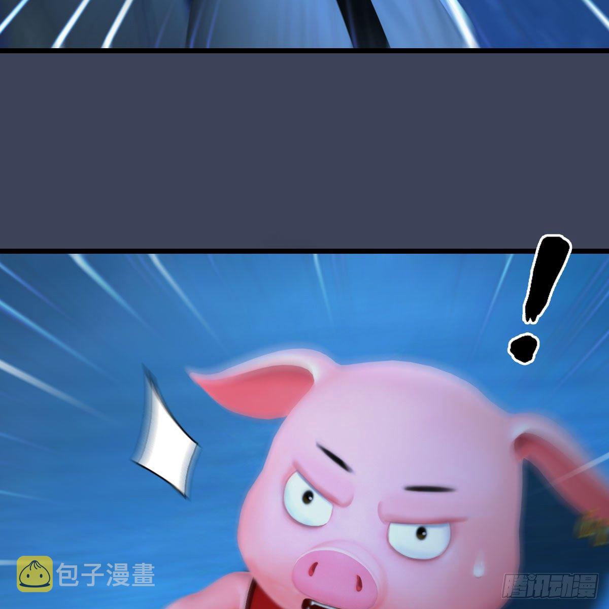 第470话：九天星辰大阵19