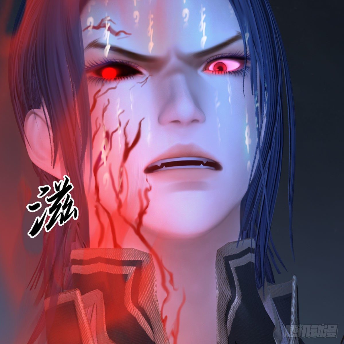 第517话：你开炮啊88