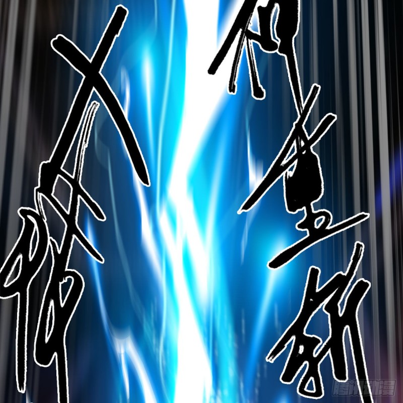 第376话：楚越VS屍王51