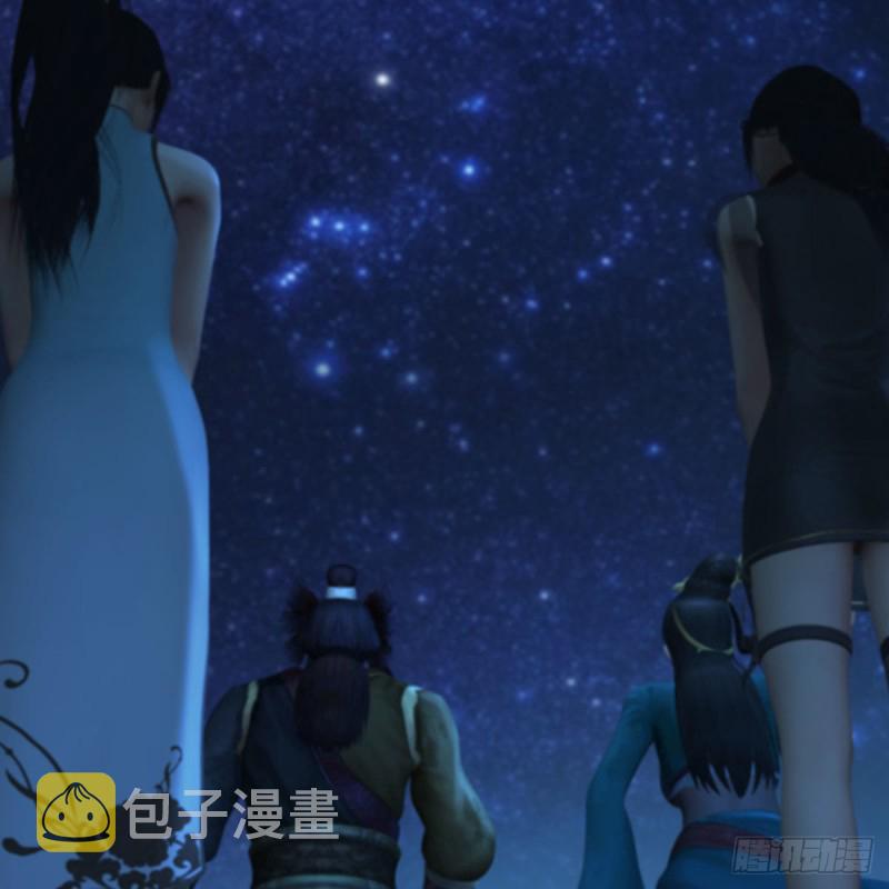 第468话：毛线的来历？19