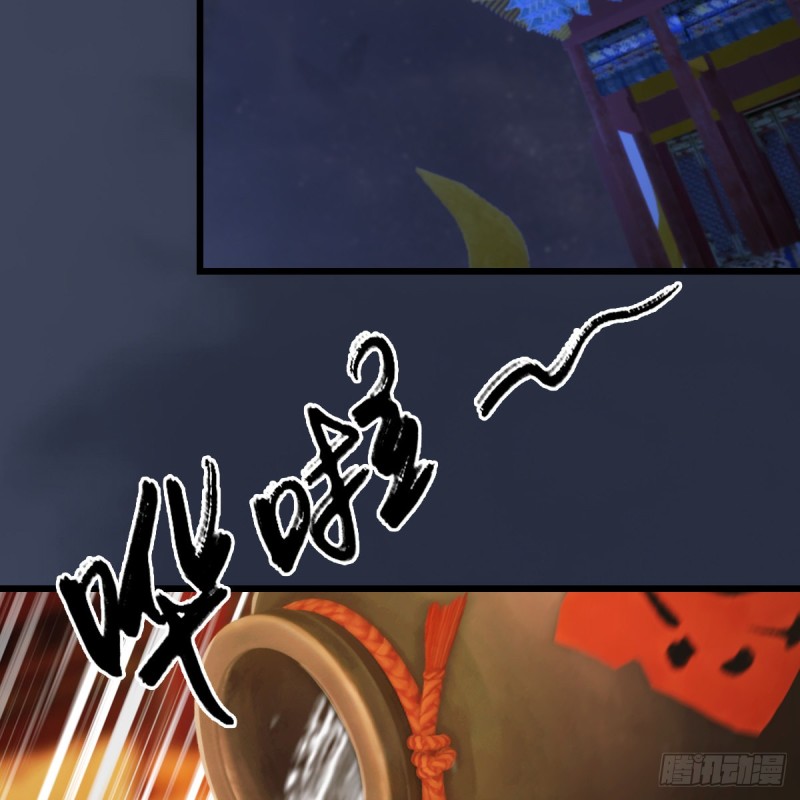 第317话：闭小月醉酒25