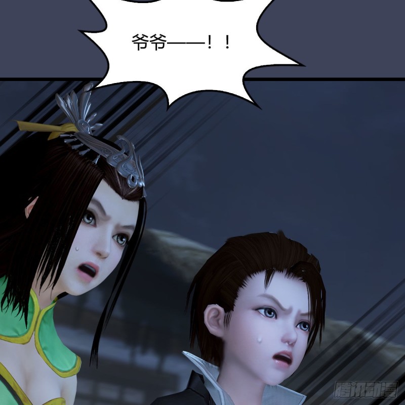 第413话：事了拂衣去13