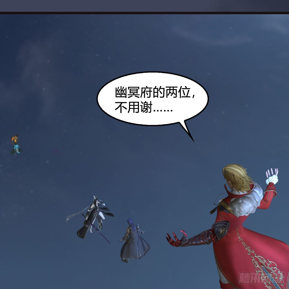 第583话：天使降临62