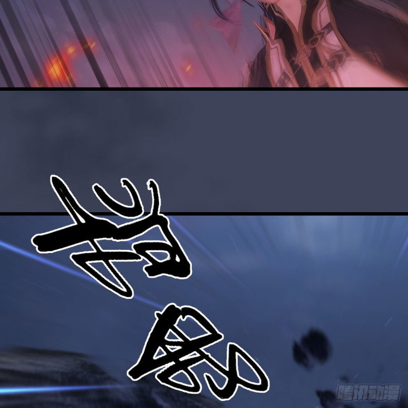 第366话：屍族的野望56