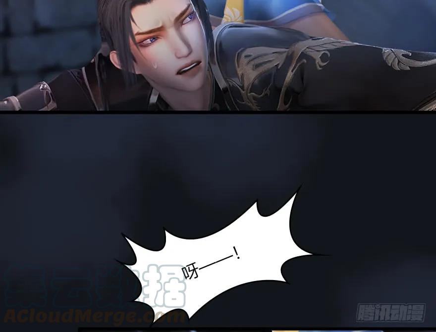 103 神秘传承8