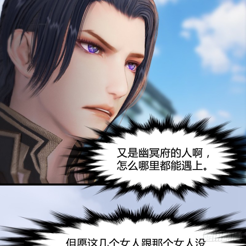 第300话：放他们走吧16