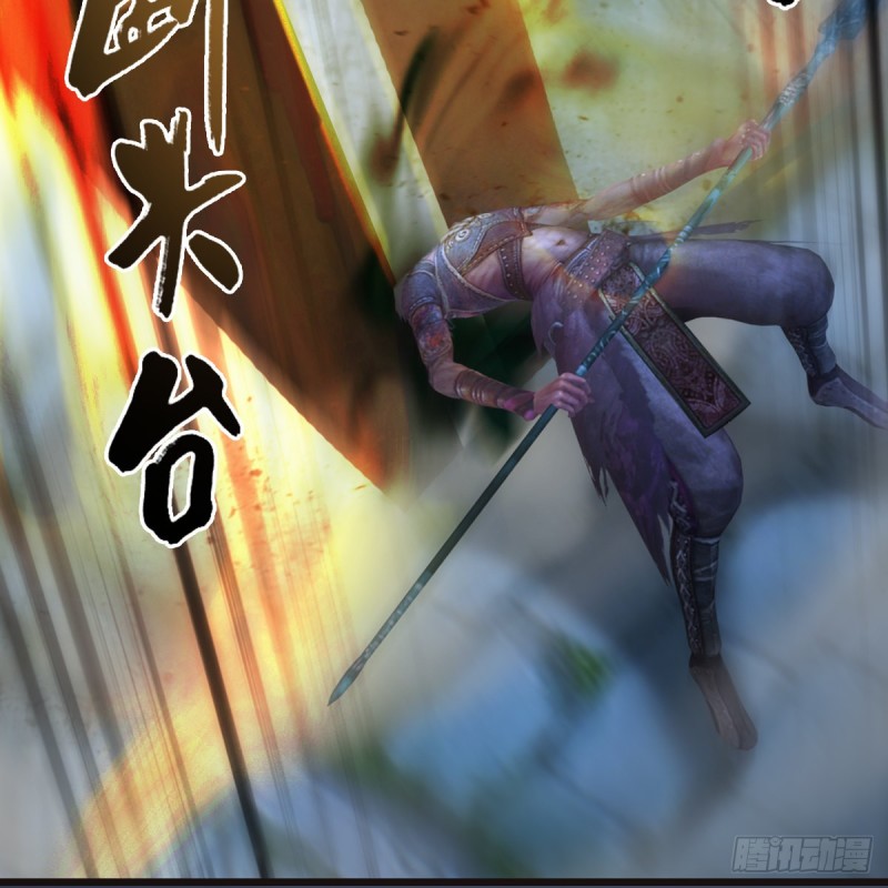 第373话：白堇之死？41