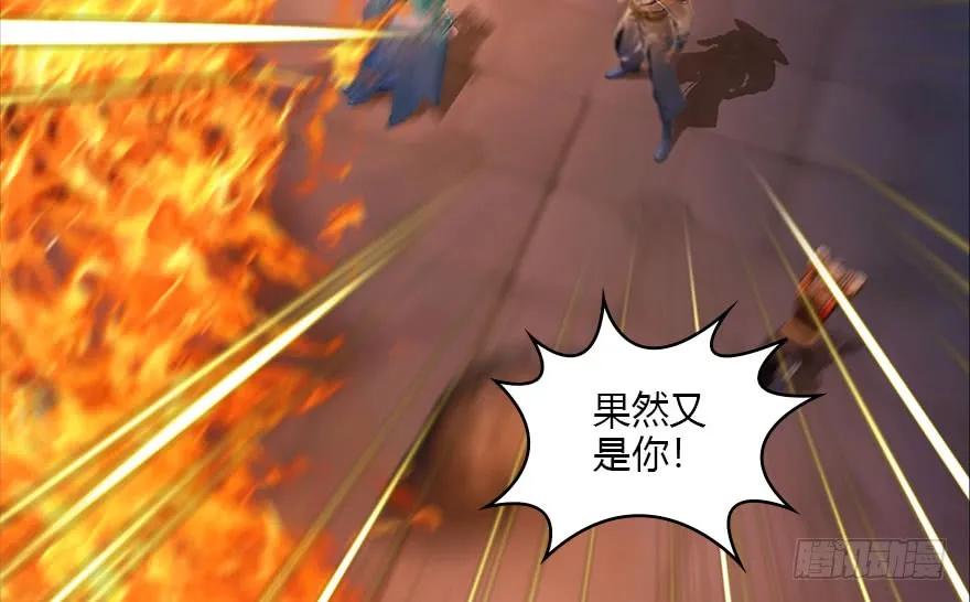 121 拍卖行爆炸75