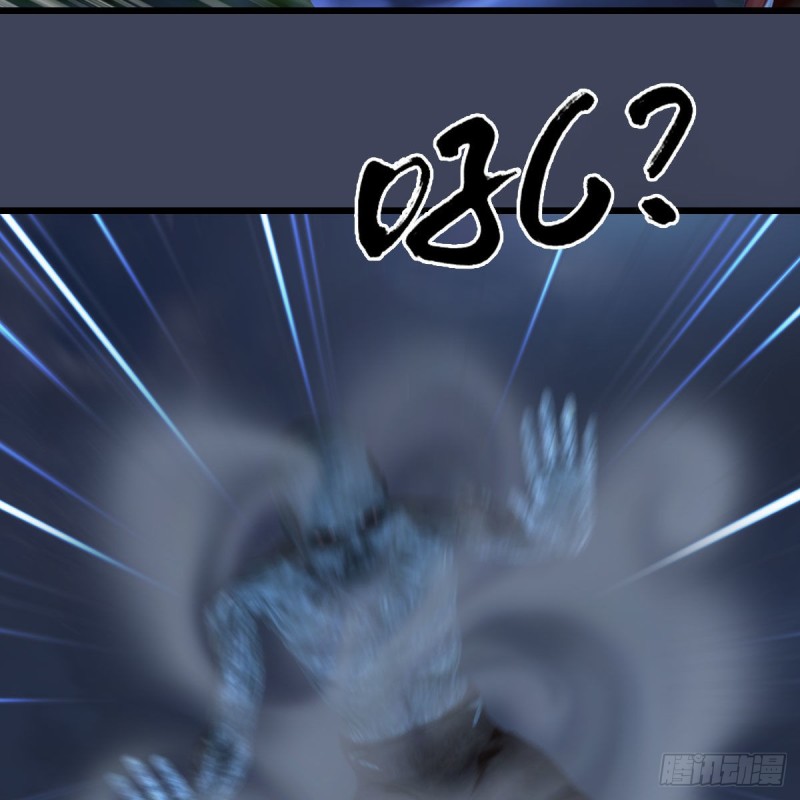 第367话：大战树鬼5