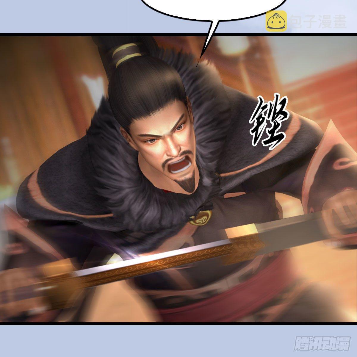 第520话：新手村打脸小日常28