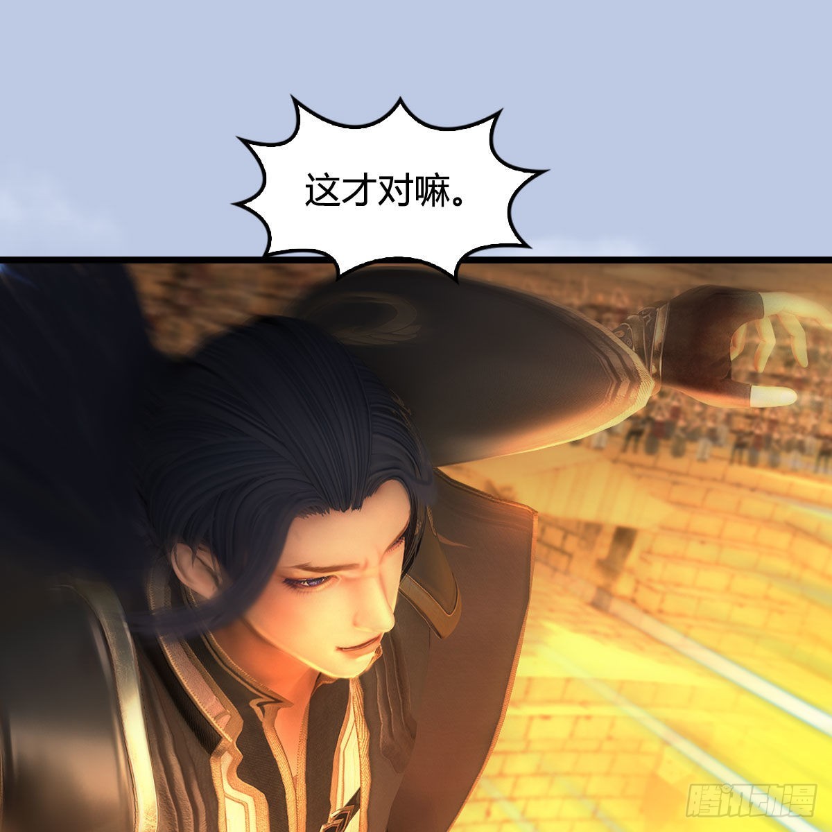 第655话：信仰动摇24