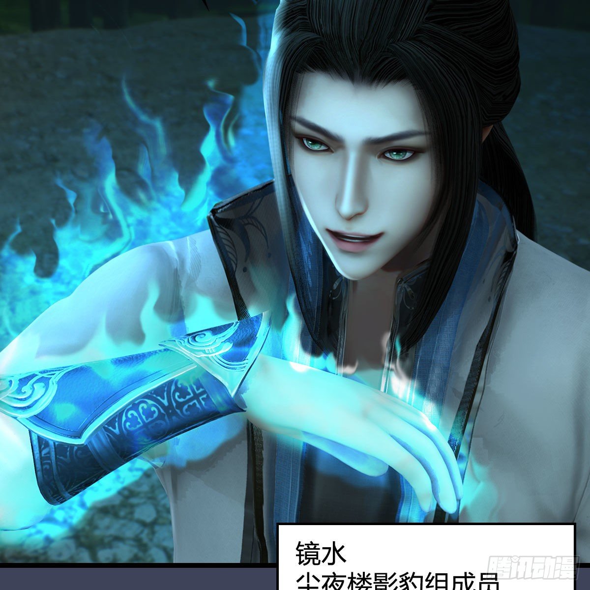 第593话：鬼先生的实力31