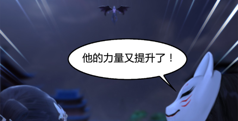 第238话：王道之剑33