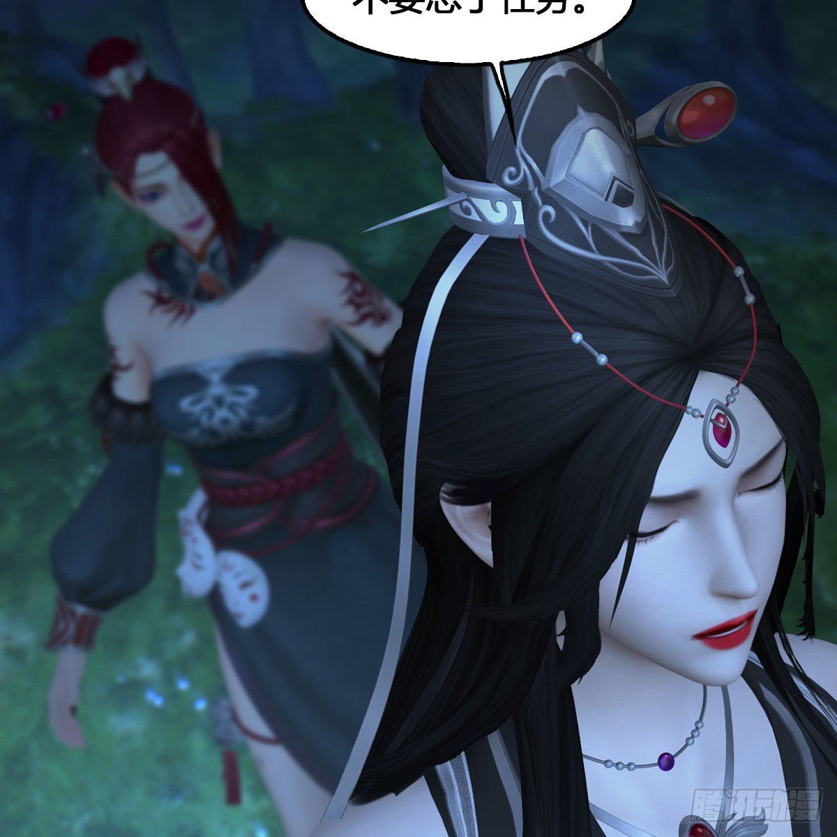 第523话：如何解封20