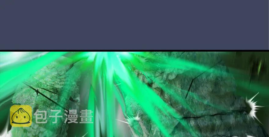 第164话 若柳重伤27