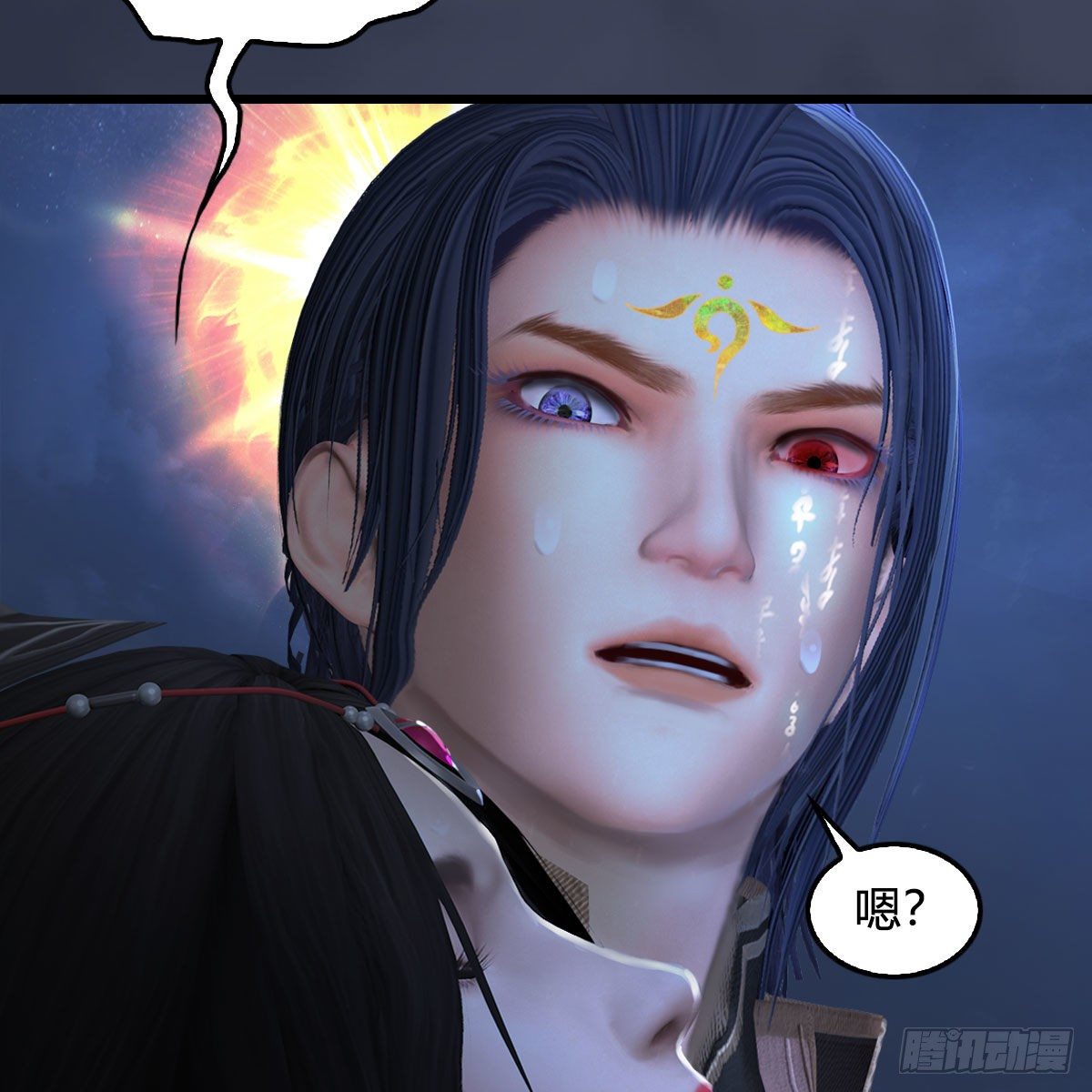 第480话：堕也有心吗65