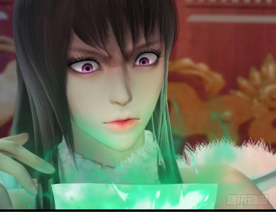 112 无限轮回13