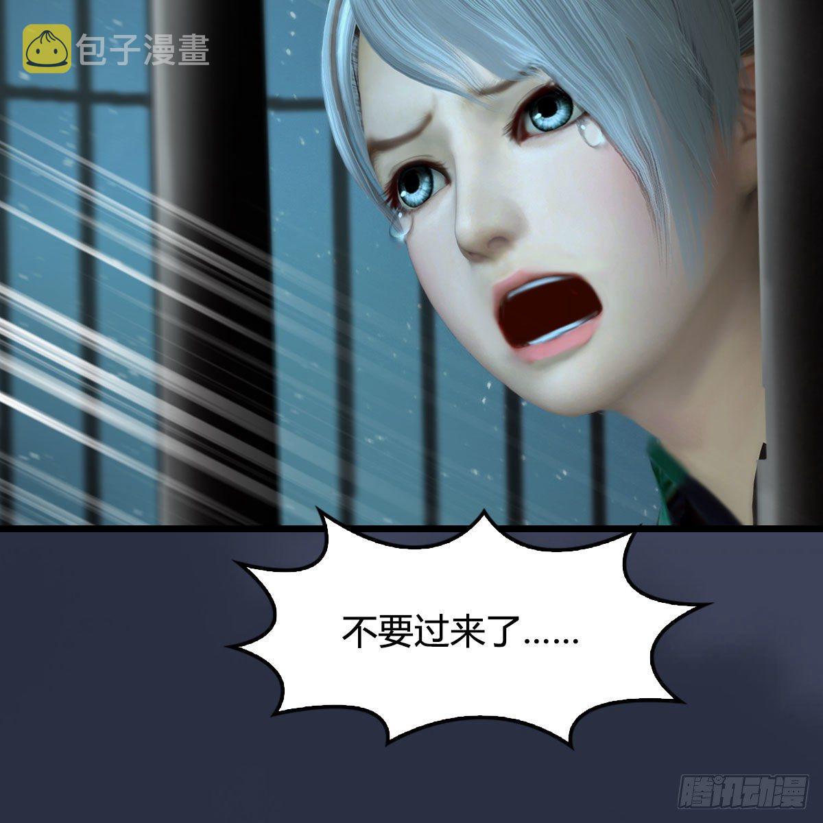 第494话：中州报急31