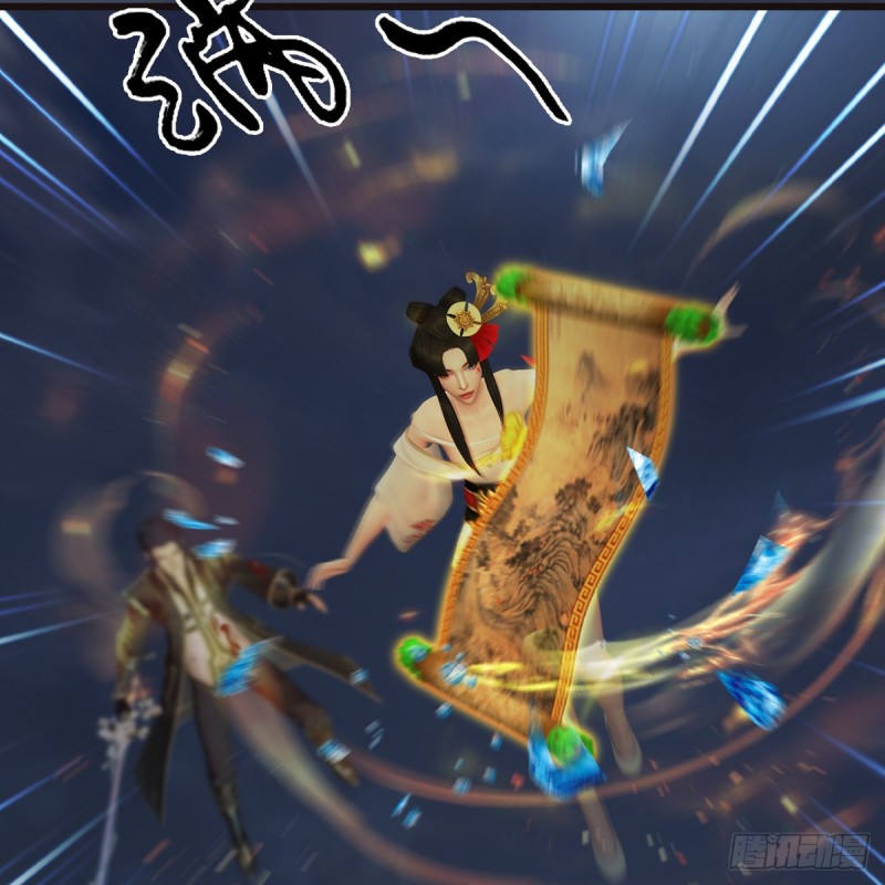 第369话：原来是鬼族15