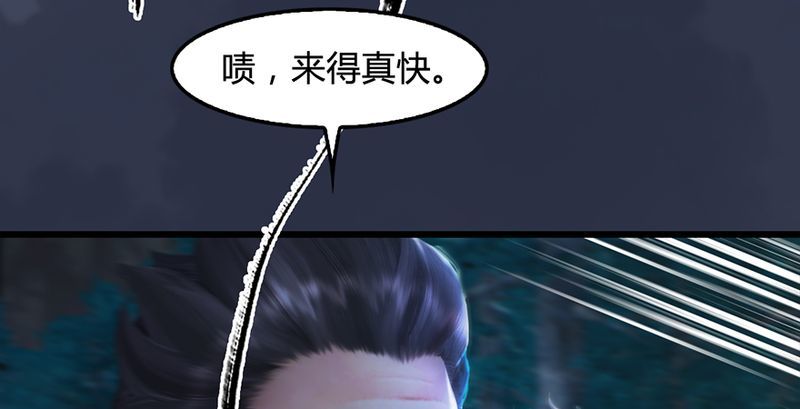 第210话：以假乱真50