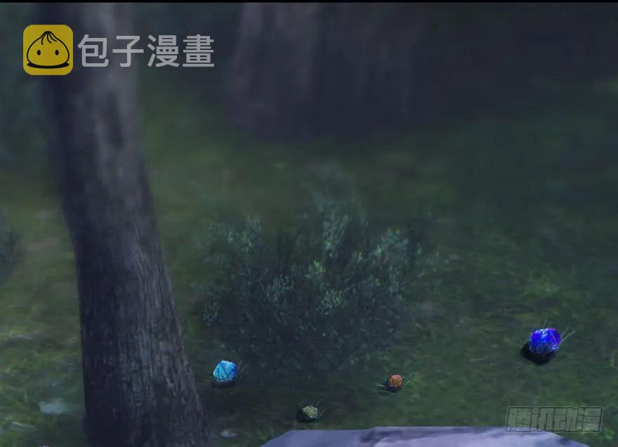 083 凝识境7