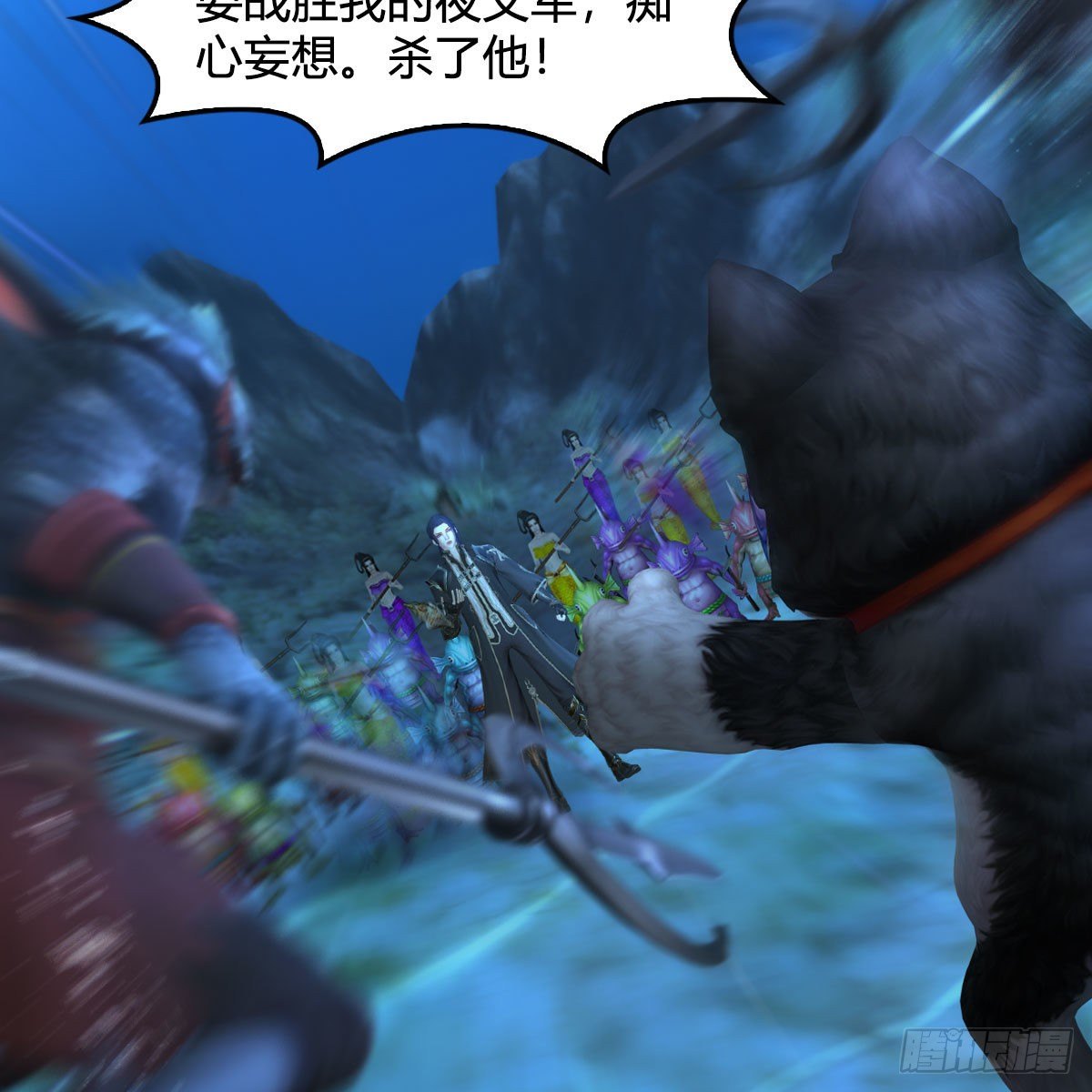 第554话：战将起66