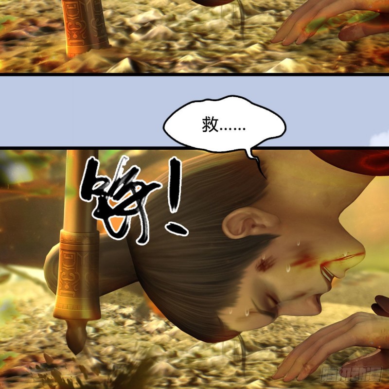第397话：大帝与圣僧46