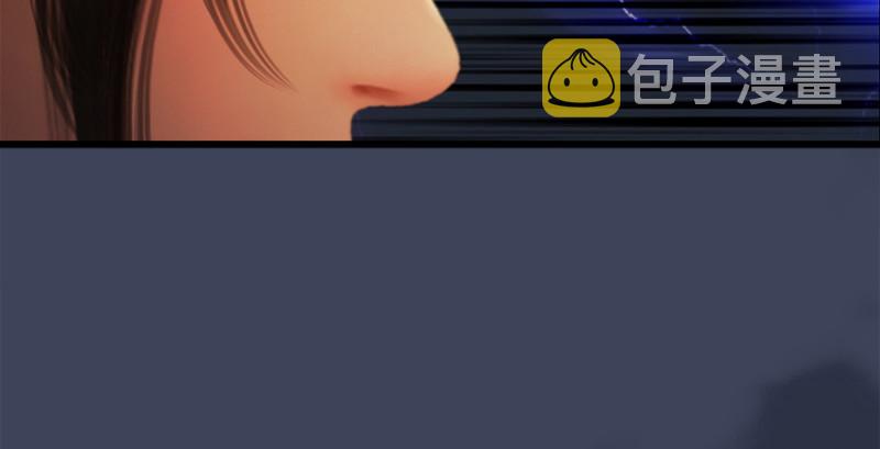 第203话：我只需要服从80