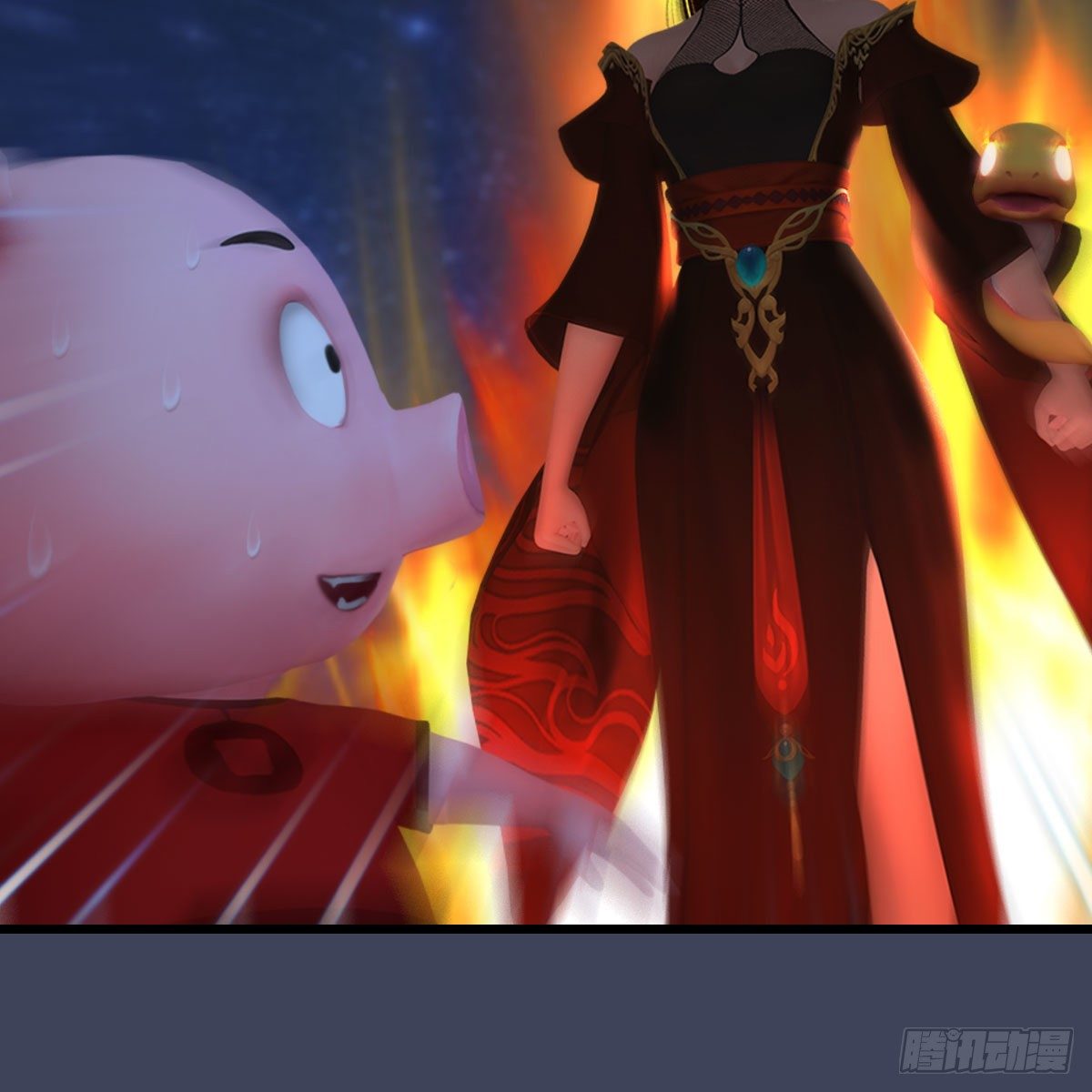 第469话：抵达星相岛37