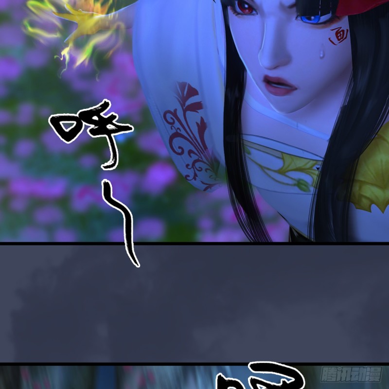 第252话：楚越VS画中仙147