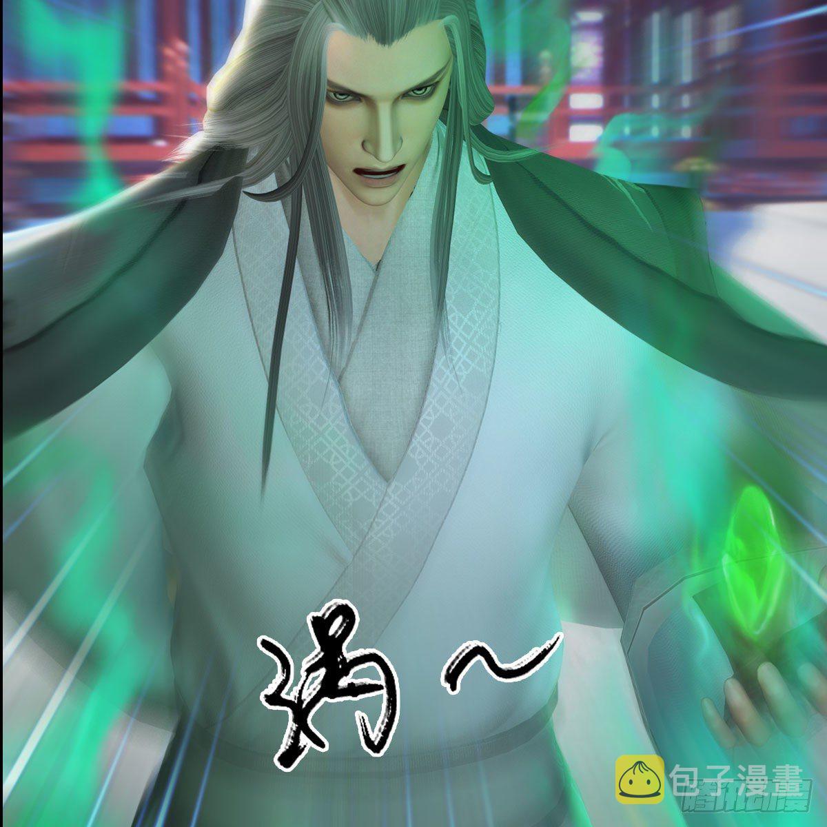 第534话：临时抱佛脚48